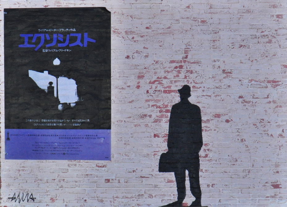AO 01 EsoB